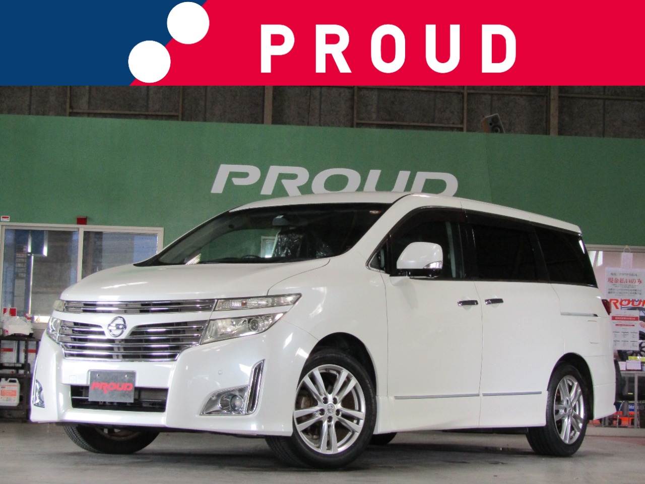 日産 エルグランドの画像1