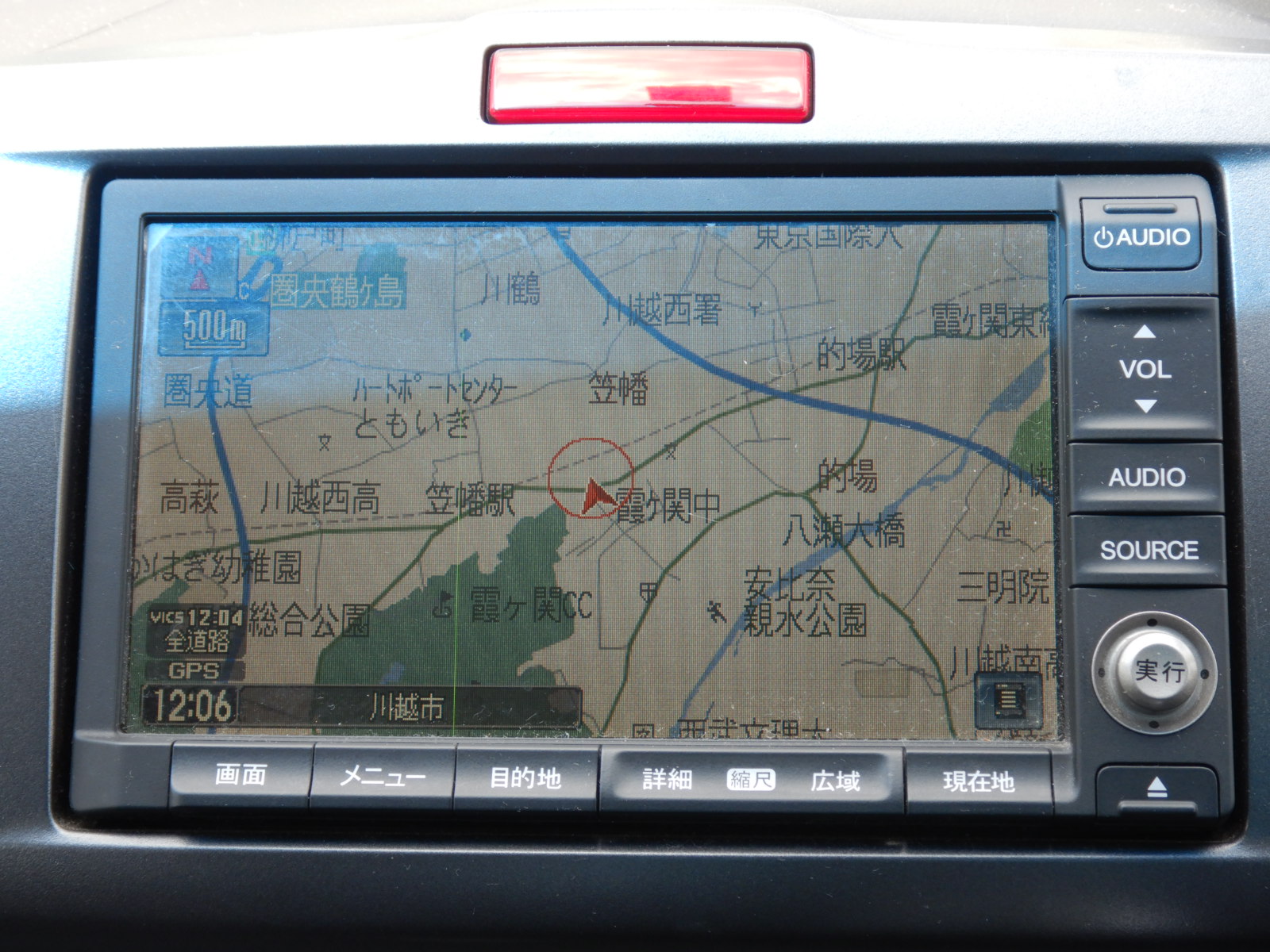 ホンダ フリードの画像5