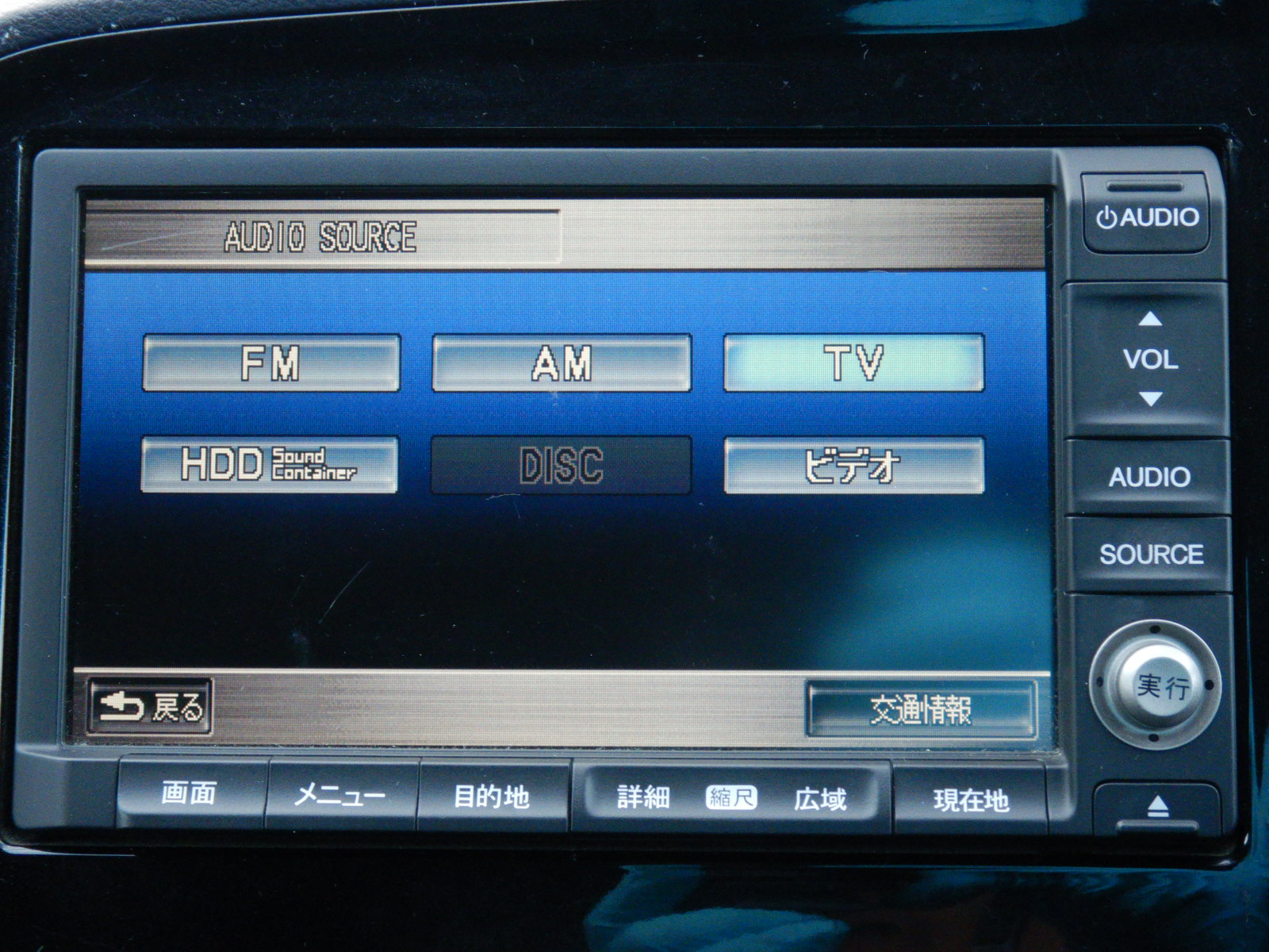 ホンダ インサイトの画像6