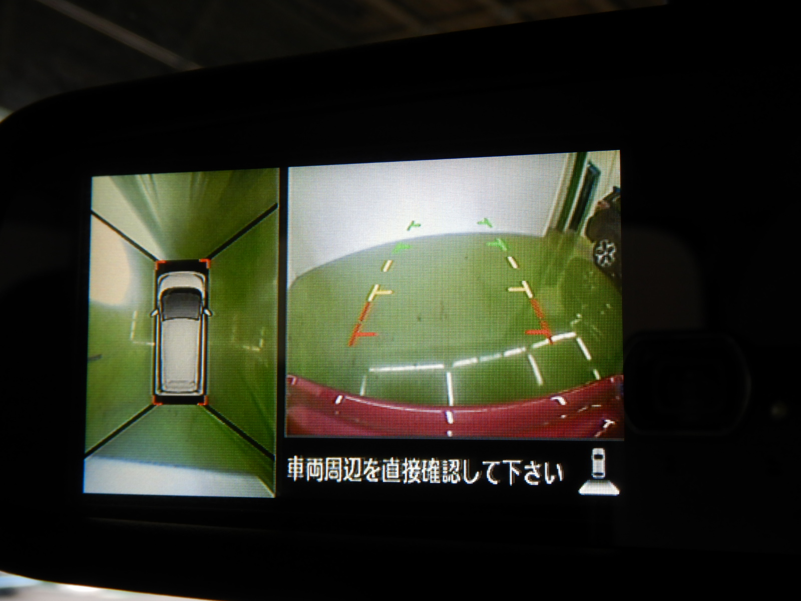 日産 デイズの画像7