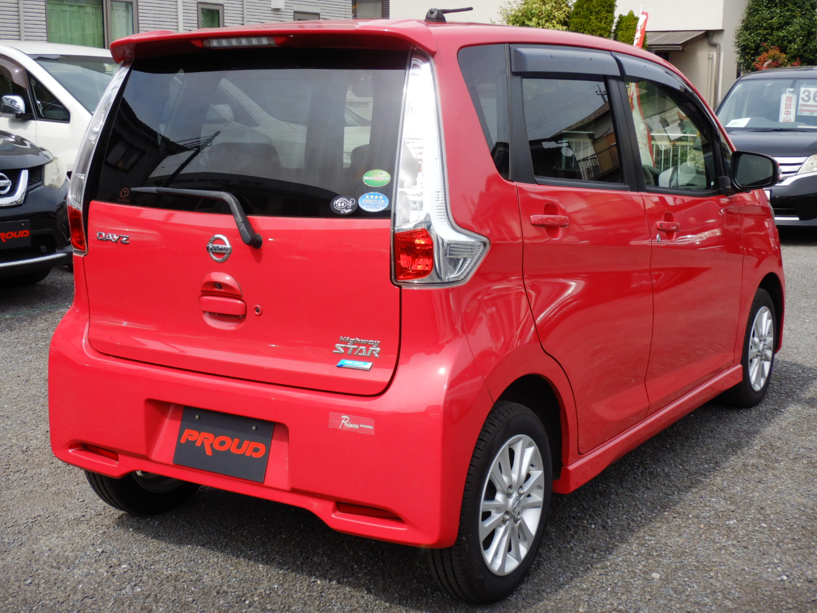 日産 デイズの画像12