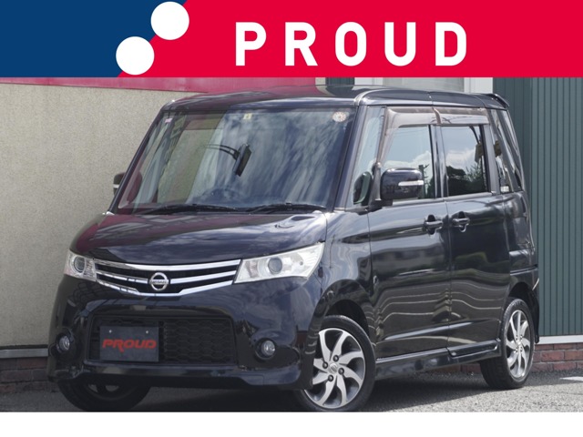 日産 ルークスの画像1
