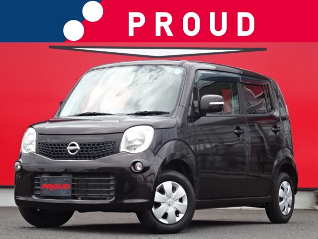 日産 モコの画像1