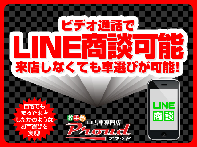三菱 EKカスタムの画像20