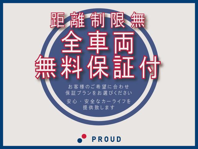日産 セレナの画像16