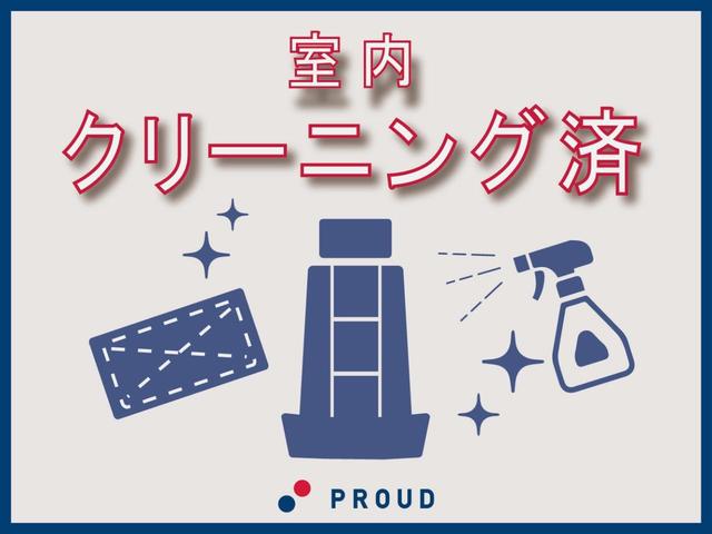 スズキ ワゴンRの画像20