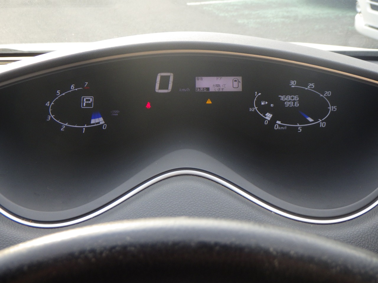 日産 セレナの画像9