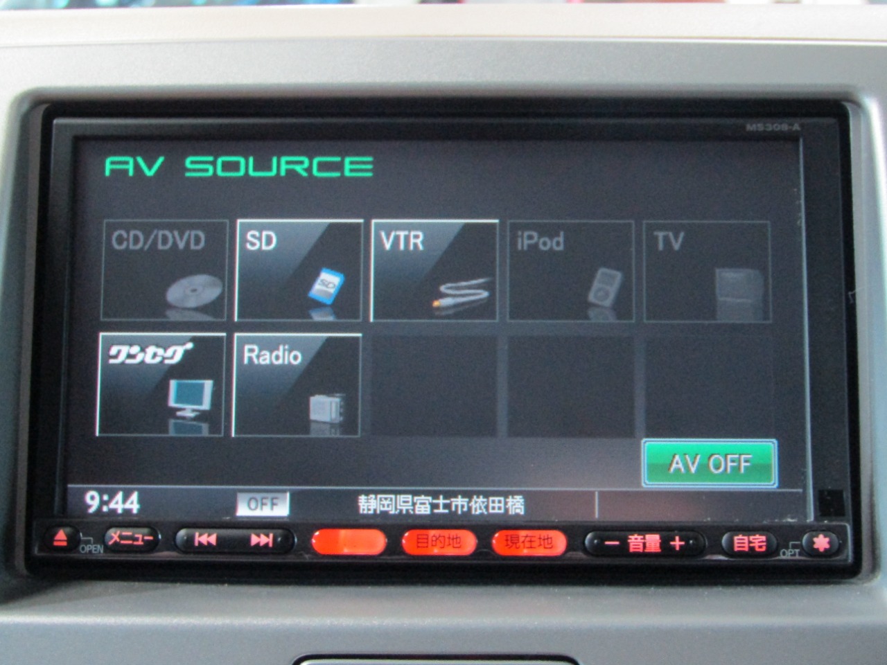 日産 モコの画像16