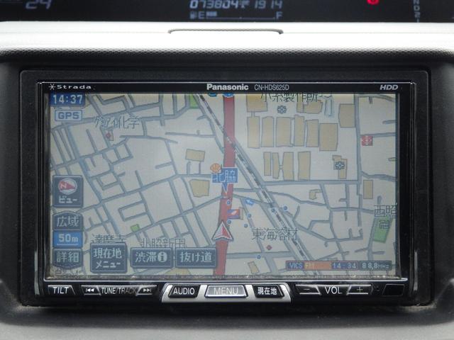 ホンダ ステップワゴンの画像4