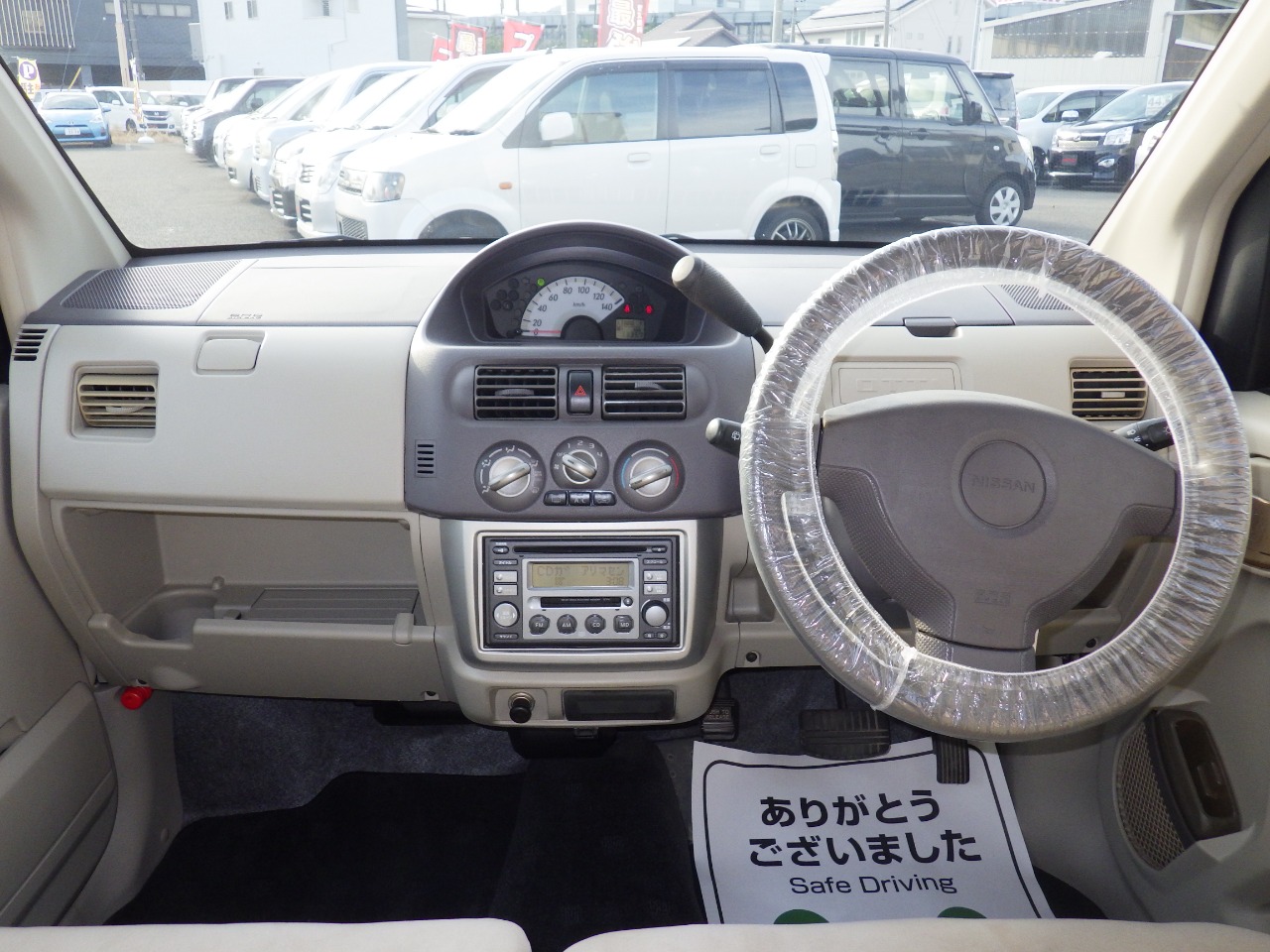 日産 オッティの画像10