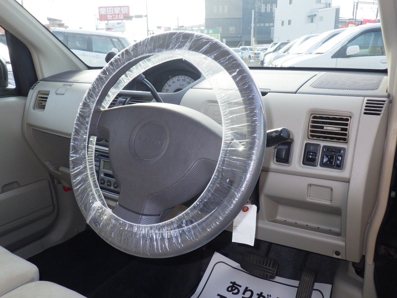 日産 オッティの画像2