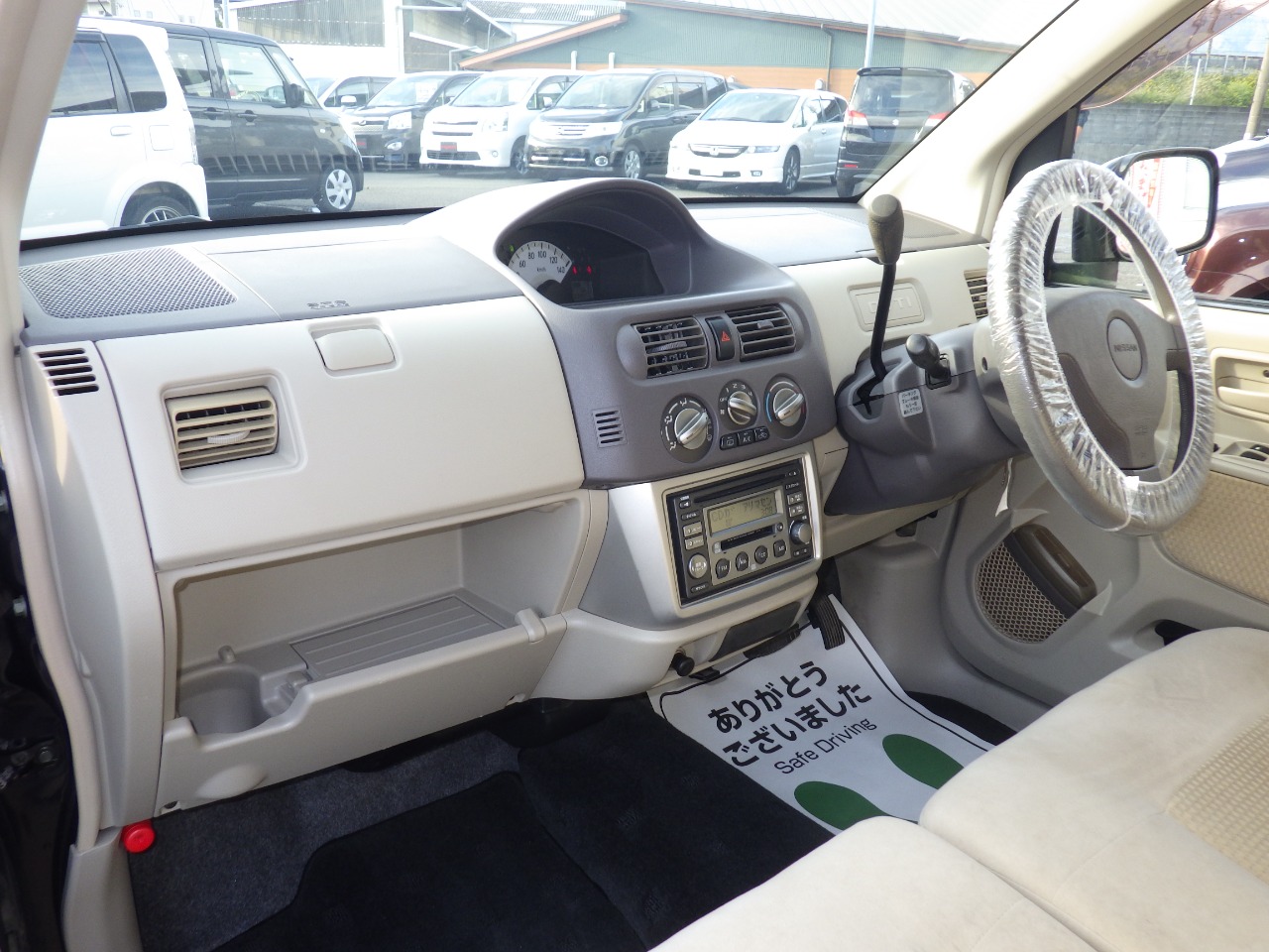 日産 オッティの画像5