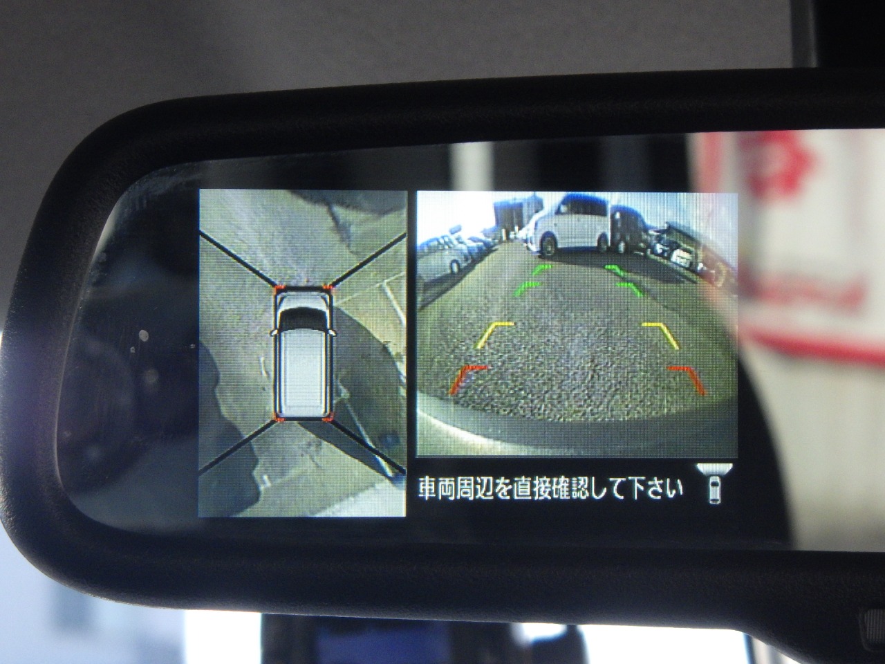 日産 デイズルークスの画像14