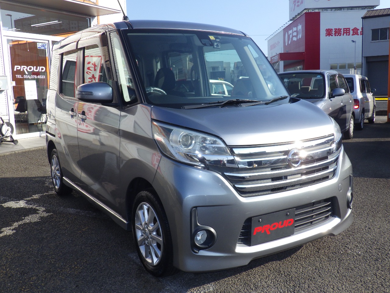 日産 デイズルークスの画像17
