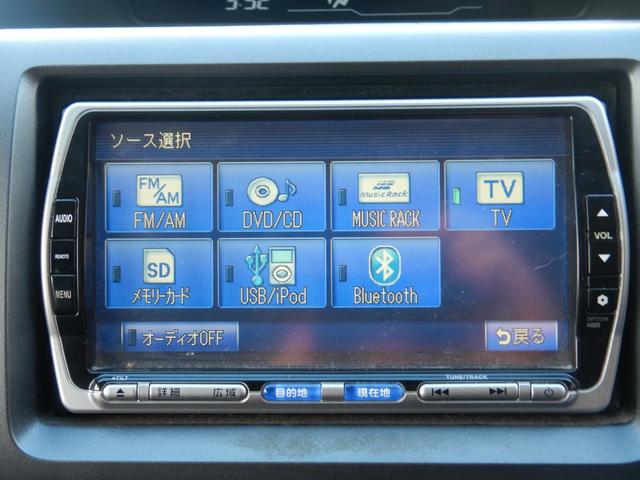 ホンダ ステップワゴンの画像12