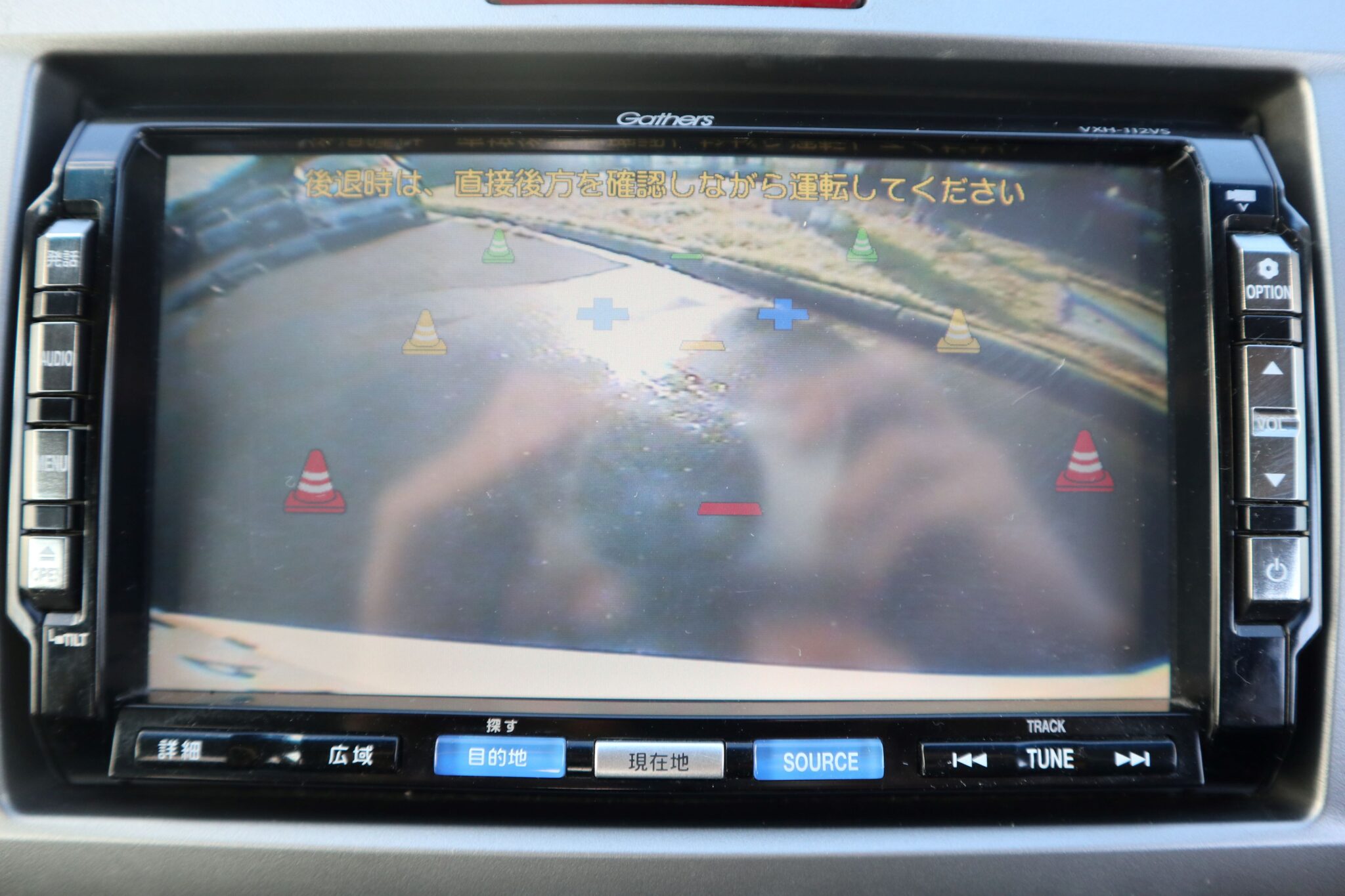 ホンダ フリードの画像18