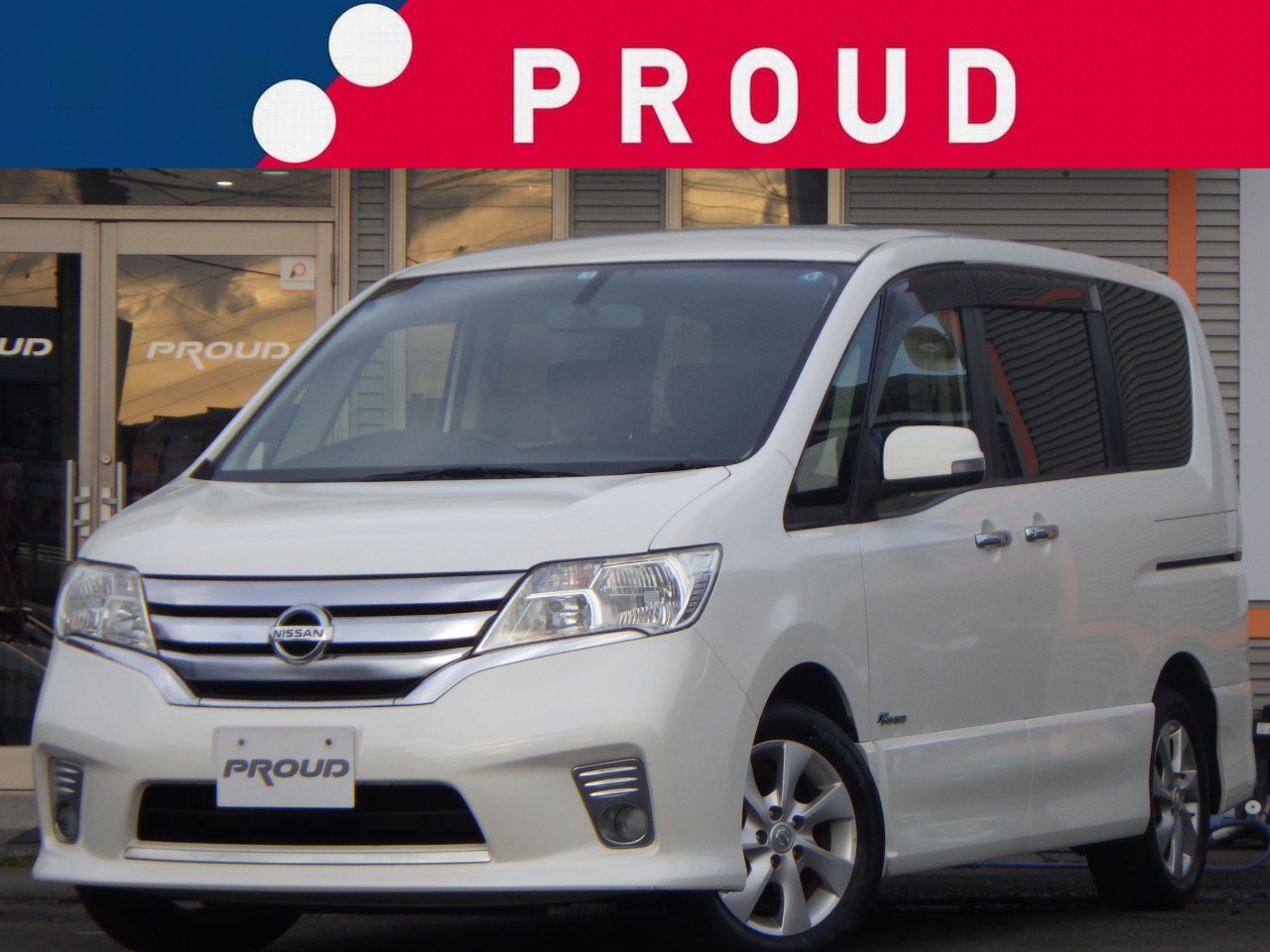 日産 セレナの画像1
