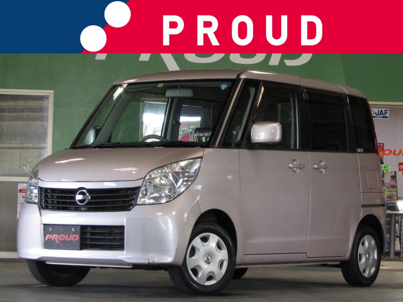 日産 ルークスの画像1