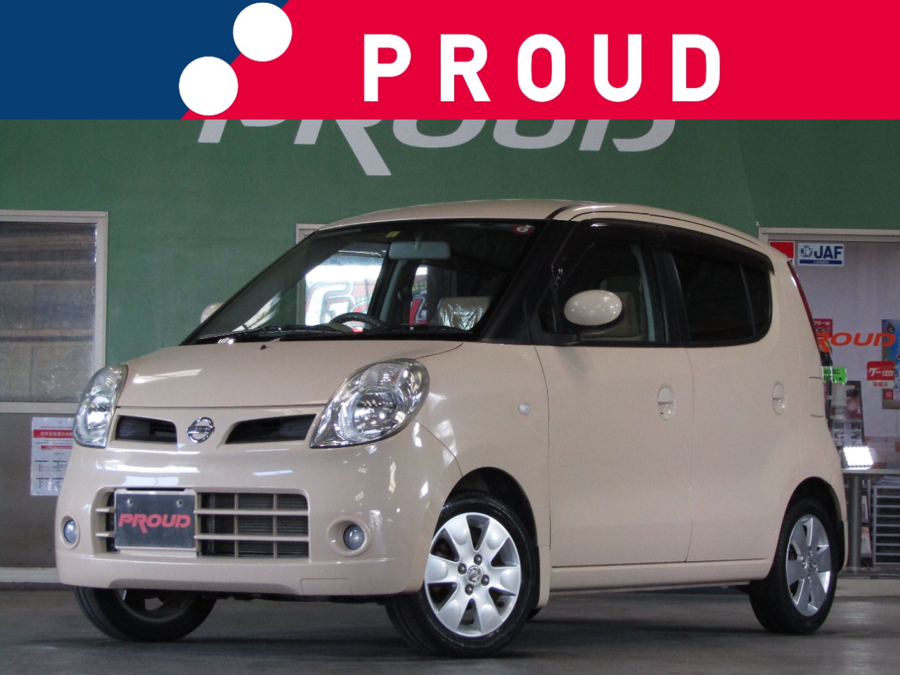 日産 モコの画像1