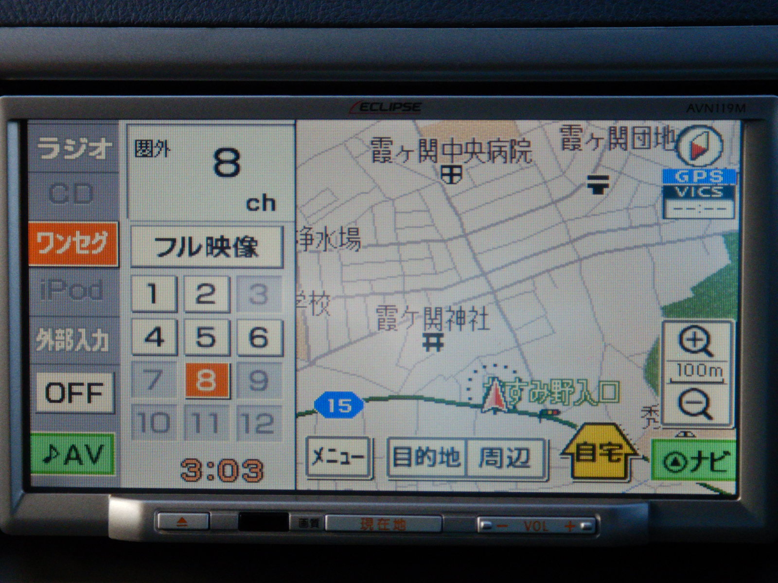 トヨタ ｂBの画像5