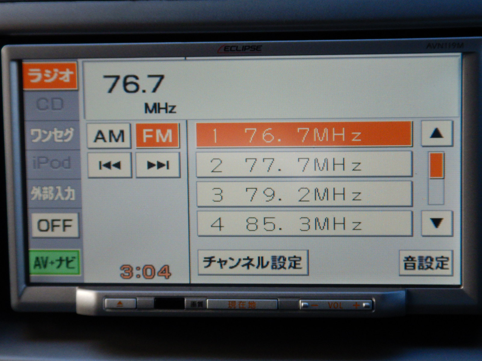 トヨタ ｂBの画像6