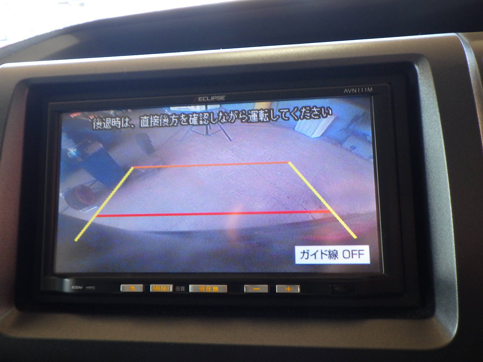 ホンダ ステップワゴンスパーダの画像15