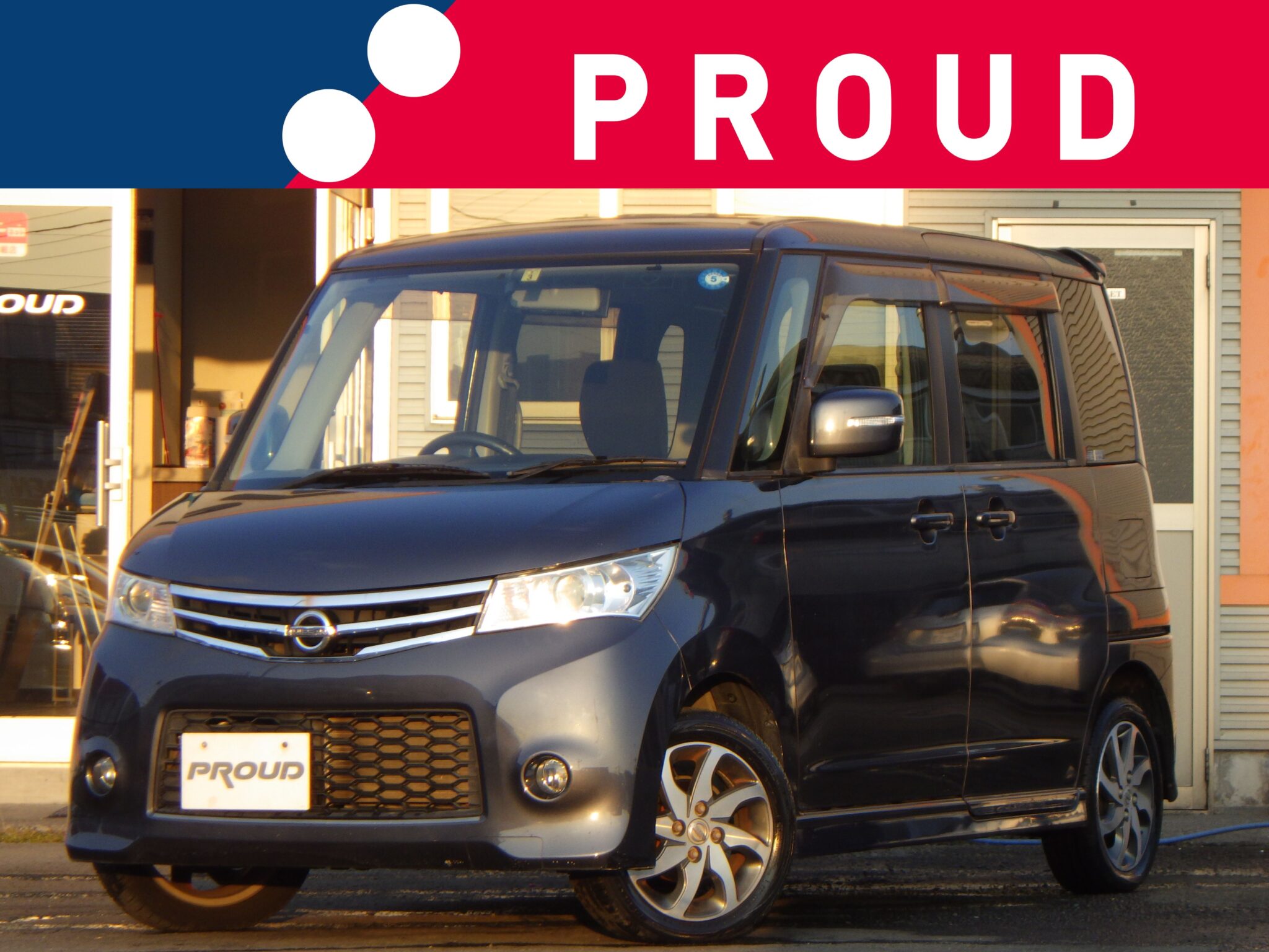 日産 ルークスの画像1