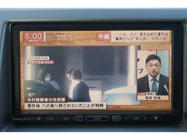 日産 モコの画像10