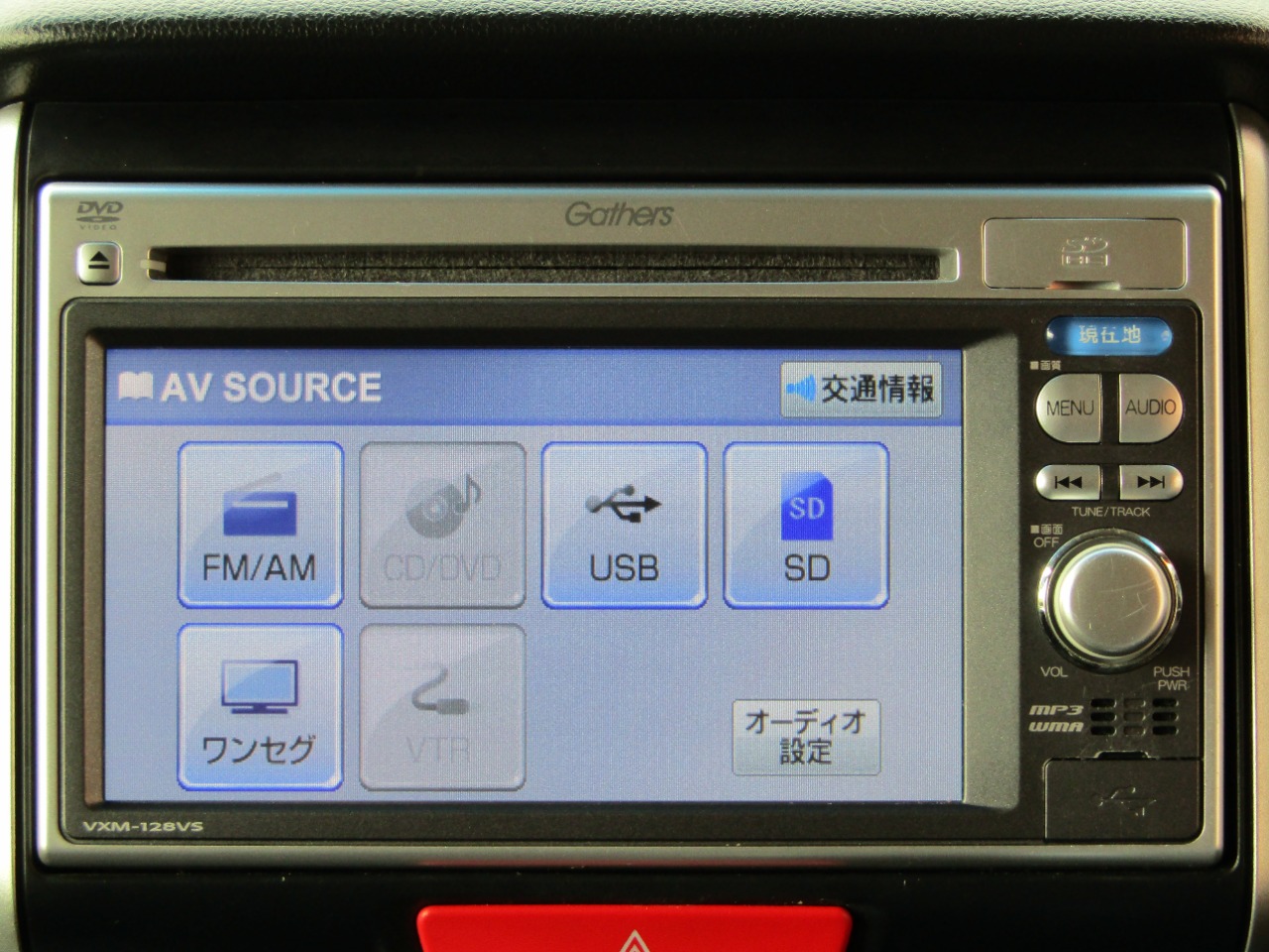 ホンダ N-BOXカスタムの画像17