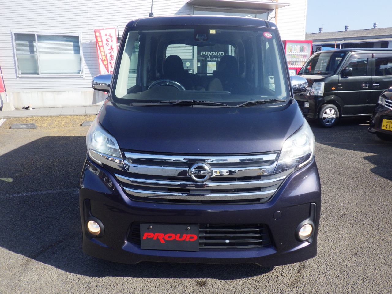 日産 デイズルークスの画像15