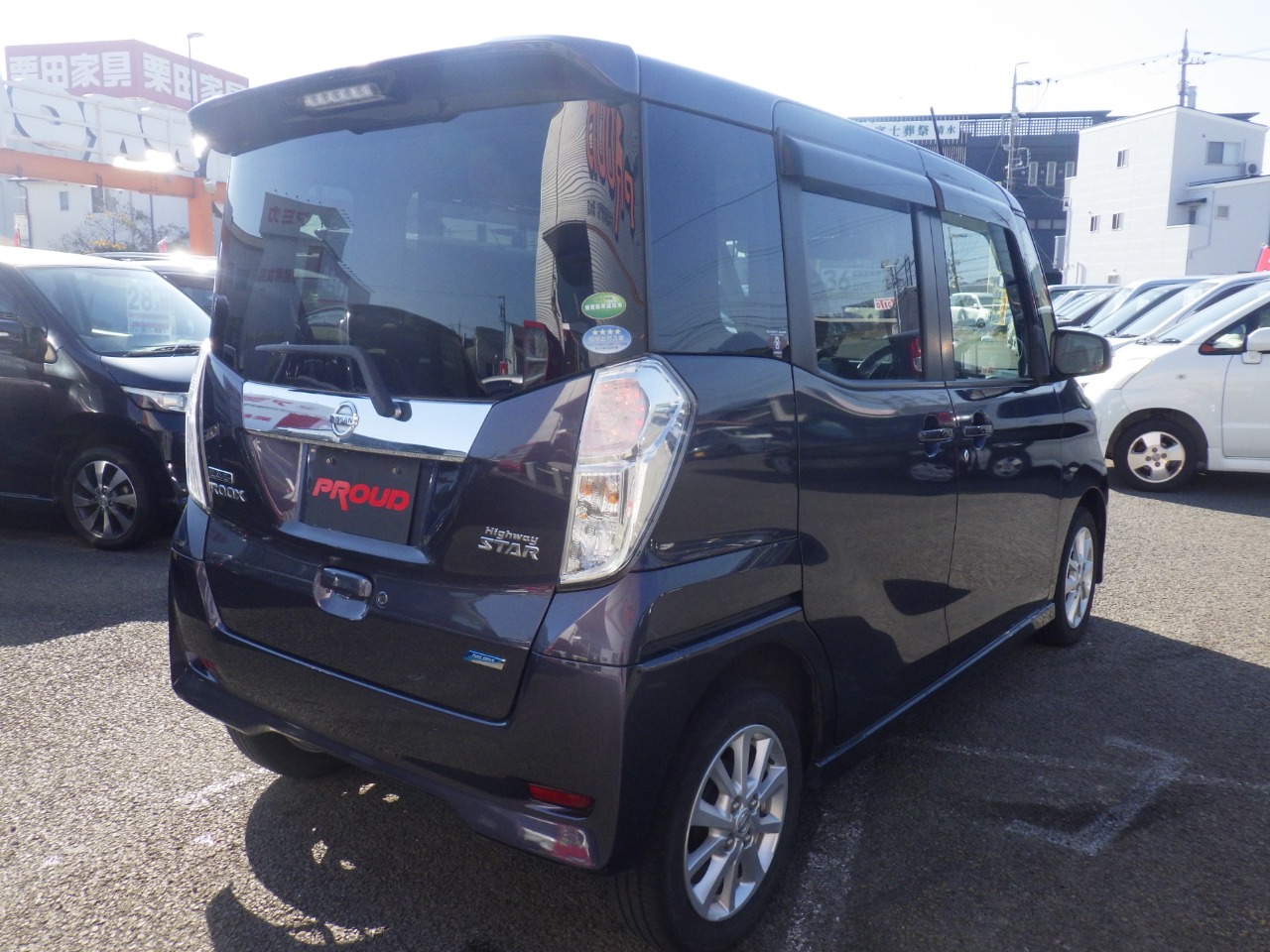 日産 デイズルークスの画像17