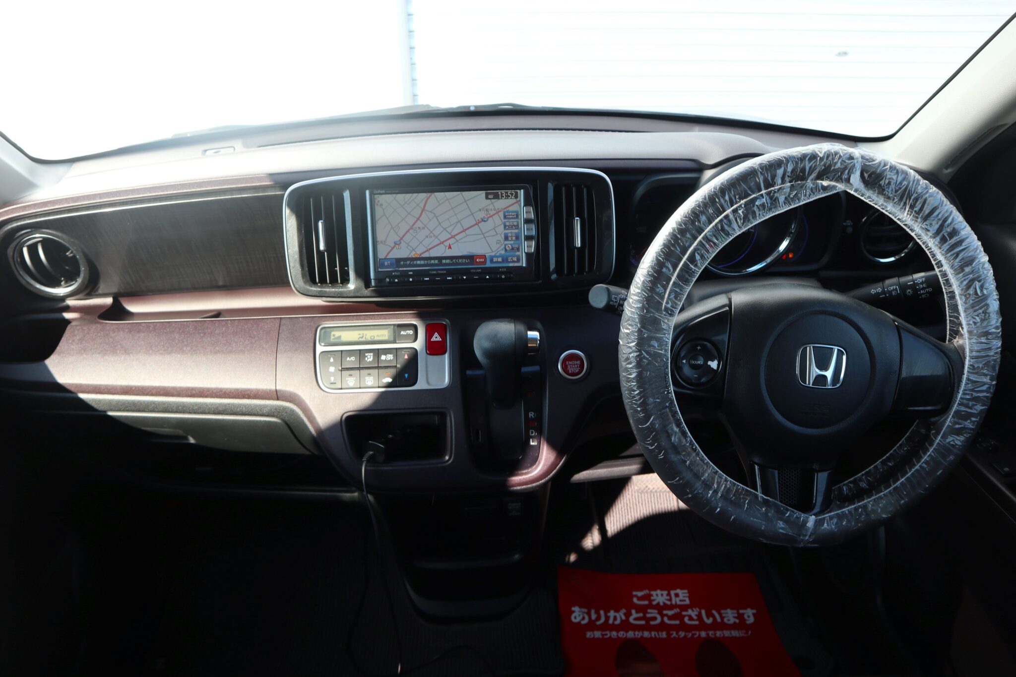 ホンダ N-ONEの画像15