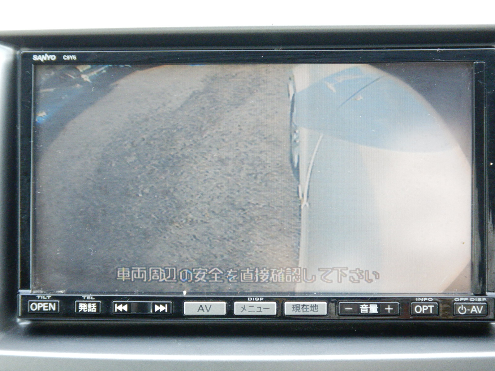 マツダ MPVの画像8