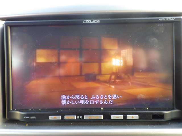 マツダ フレアの画像16