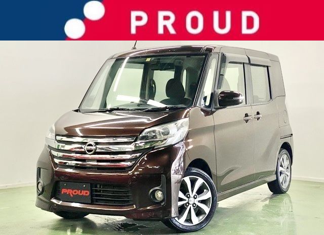 日産 デイズルークス ハイウェイスター Ｘ Ｇパッケージ