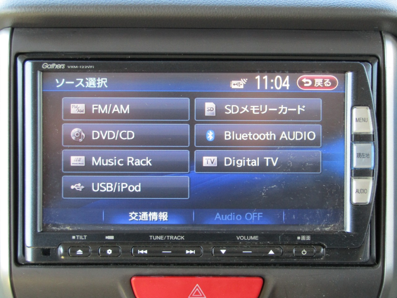 ホンダ N-BOXの画像15