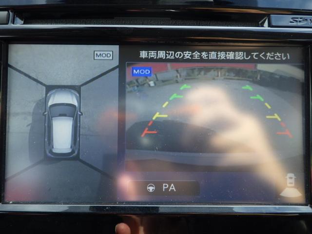 日産 エクストレイルの画像10