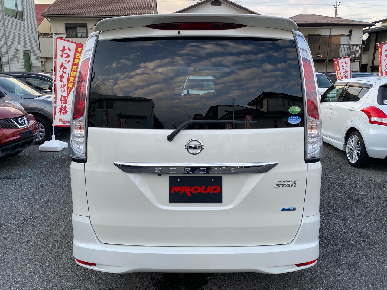 日産 セレナの画像13