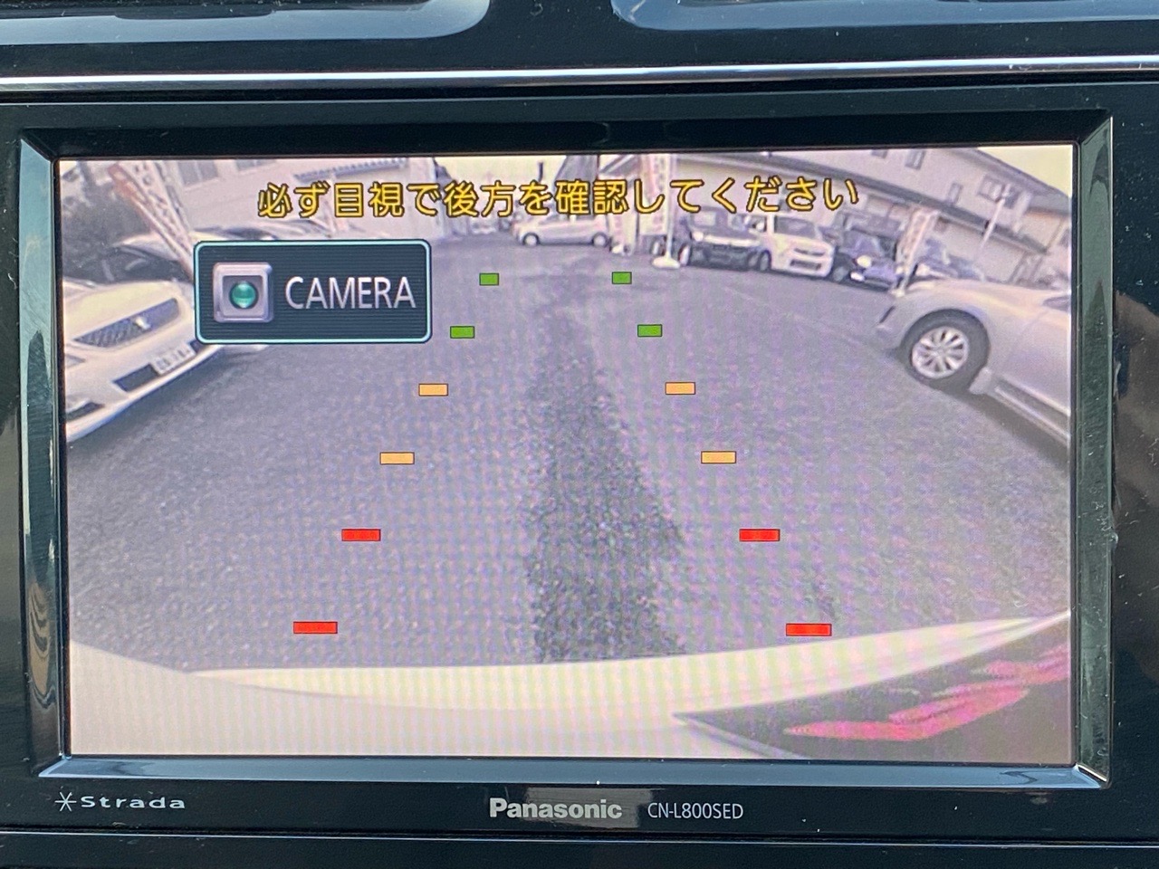 日産 セレナの画像8