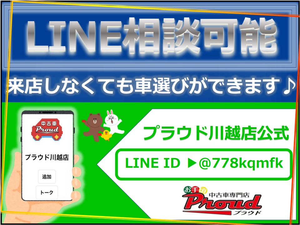 日産 キューブの画像4