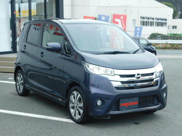 日産 デイズの画像6