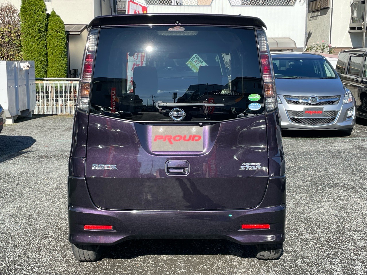 日産 ルークスの画像10