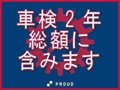 日産 デイズルークスの画像3