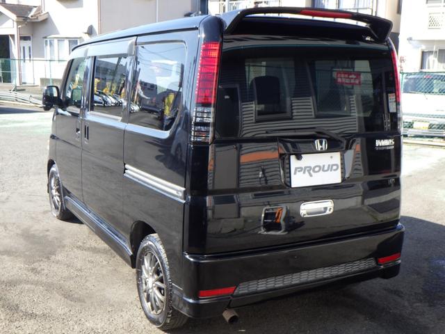 ホンダ バモスの画像12