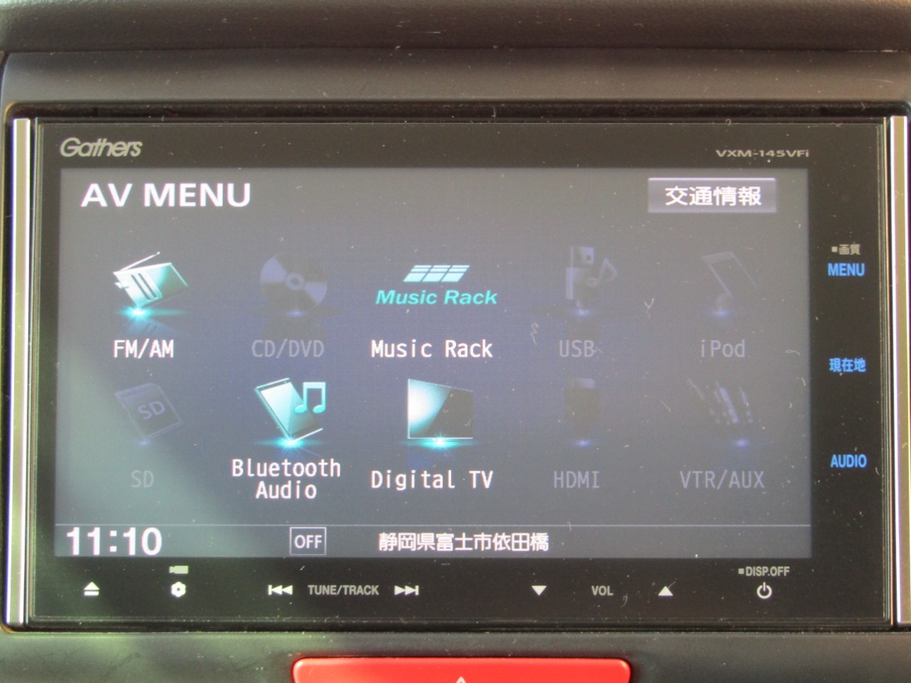 ホンダ N-BOXカスタムの画像16