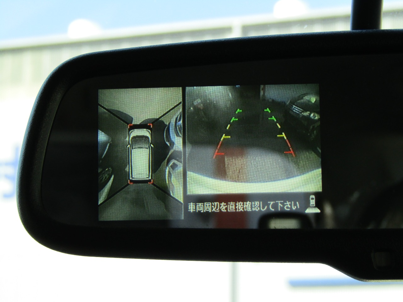 日産 デイズの画像14