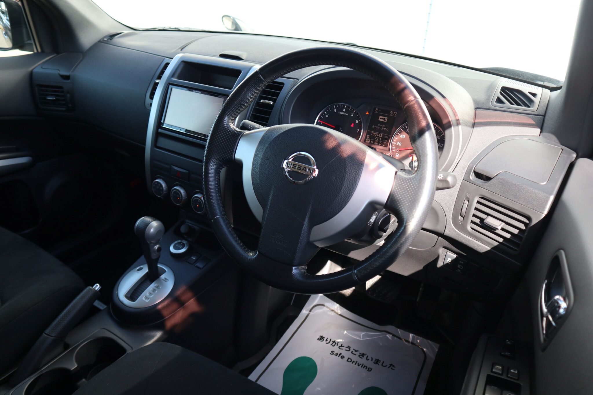日産 エクストレイルの画像11