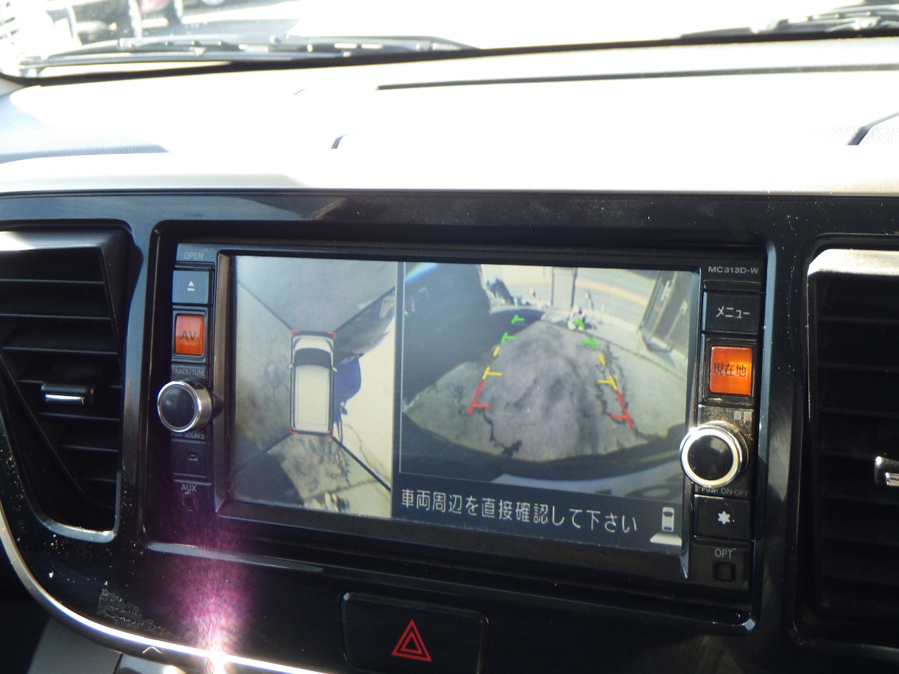 日産 デイズルークスの画像4