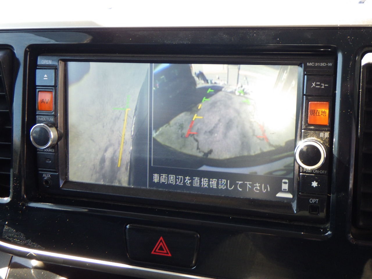 日産 デイズルークスの画像5