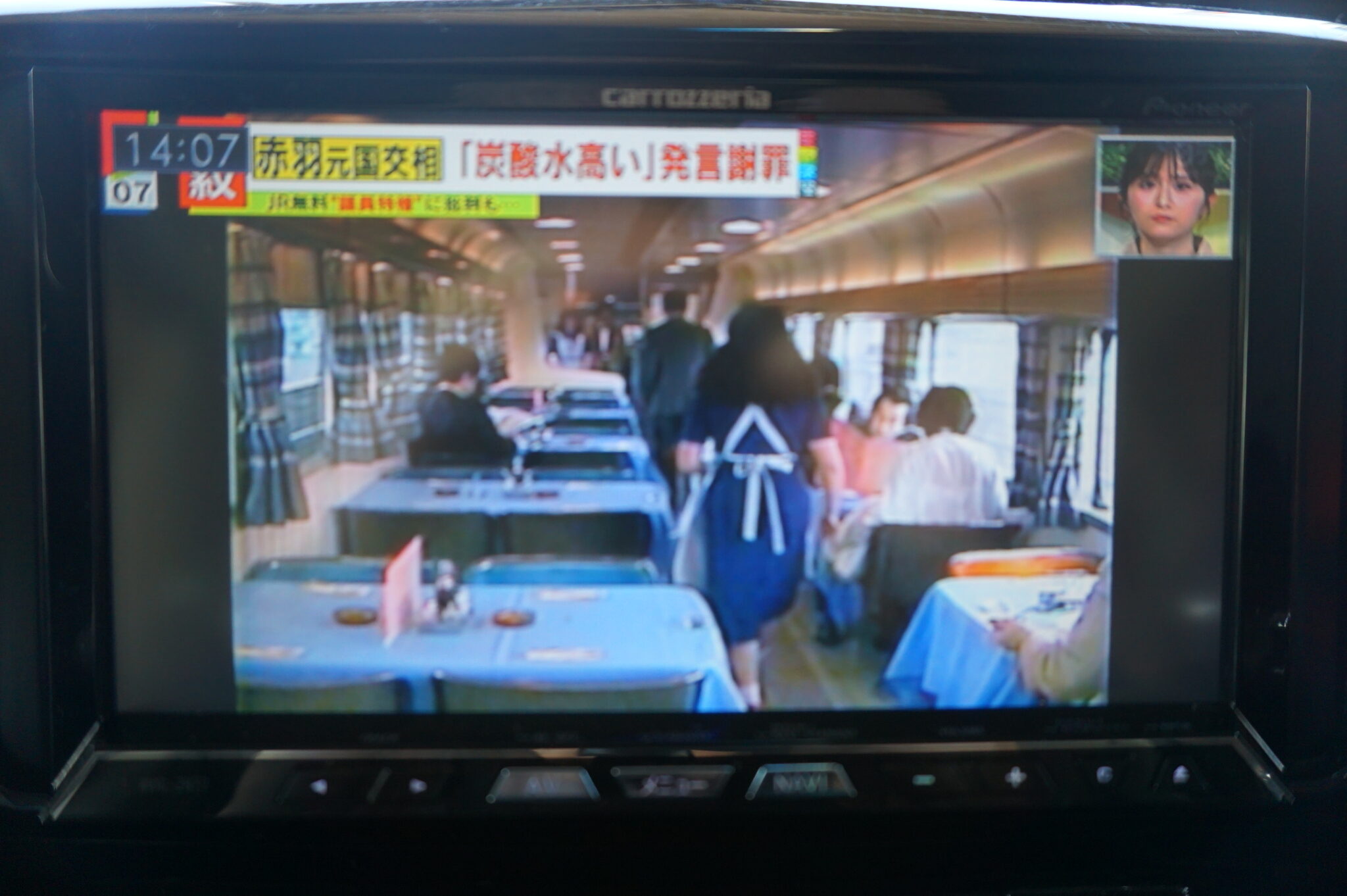 ダイハツ タントカスタムの画像10